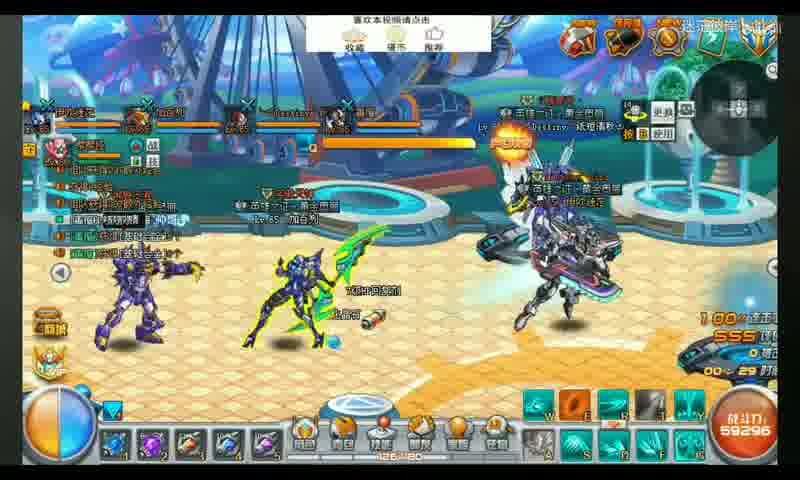 手游《魔域》全新服开服时间表格解读