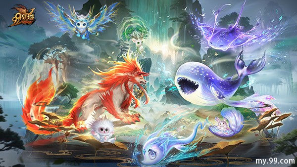 灵兽纪元：守护之誓今日开启！亡灵巫师专精觉醒 灵兽系统正式上线