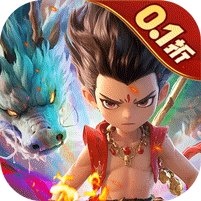 闹闹天宫20.1折送神将