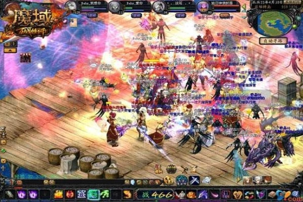 魔域正式版 魔域正式版和怀旧版有什么不同