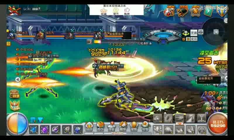 魔域最新攻略全解析与开服更新资讯整理