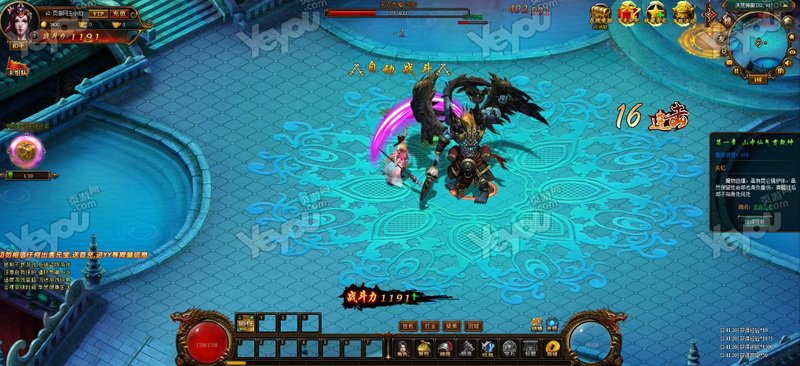 深度挖掘2属性《暗黑封神2》