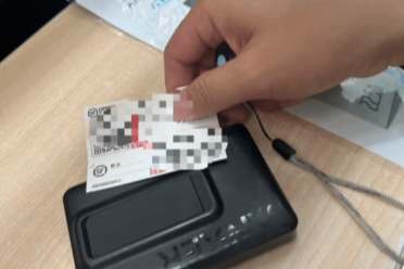 机场严查罗马仕等多款充电宝！需乘客主动弃置或邮寄