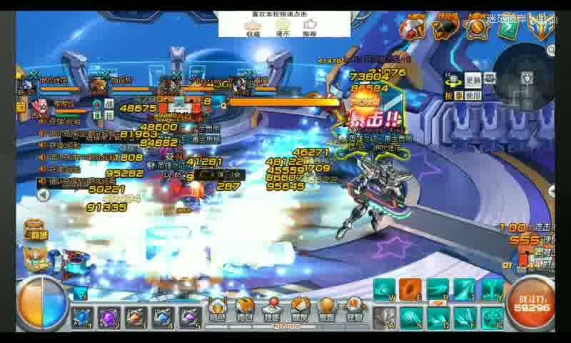  魔域今日最新开服资讯详解