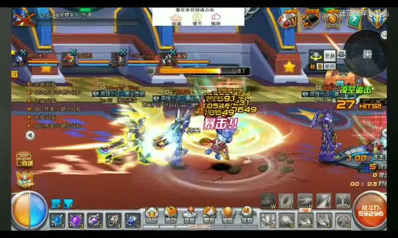 魔域开服游戏时间限制详解