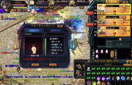 魔域宝宝怎么升星快 魔域宝宝升星攻略快速提升宝宝星级