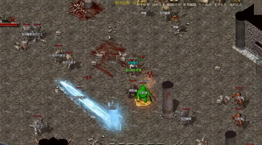 私服魔域找boss外挂：揭秘背后的圈层文化