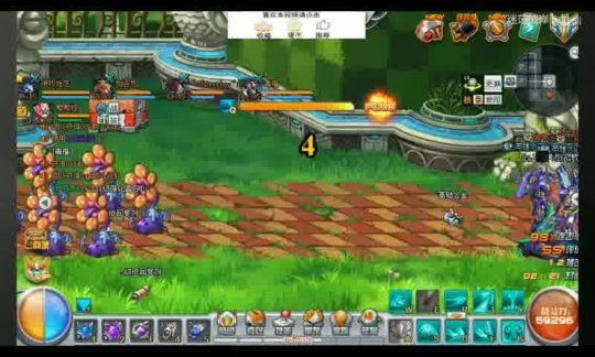 网页私服魔域开服表