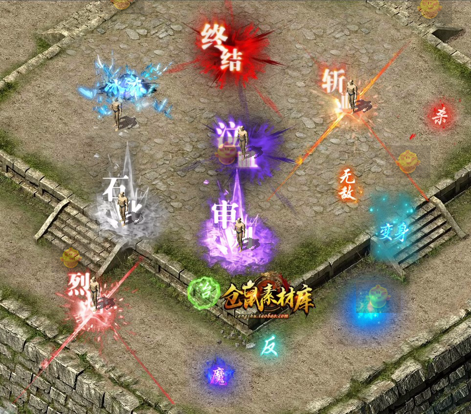 传奇游戏开发如何高效使用14组斩技能PNG素材与无敌反特效资源？