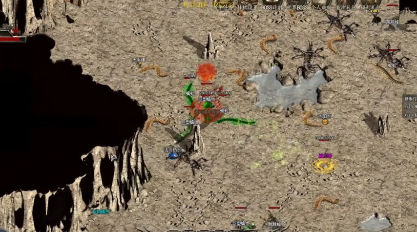 新久久魔域发布网新开服，热血征程再启航