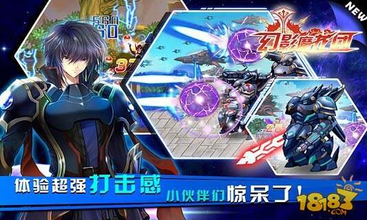 幻影魔龙团装备属性详解 职业装备介绍