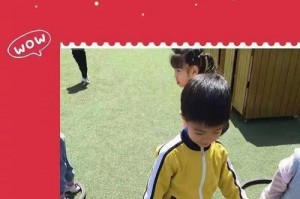 快乐躲闪游戏攻略（用快乐躲闪游戏寻找内心的平静与快乐） - 游戏分类 - 游戏攻略宝典