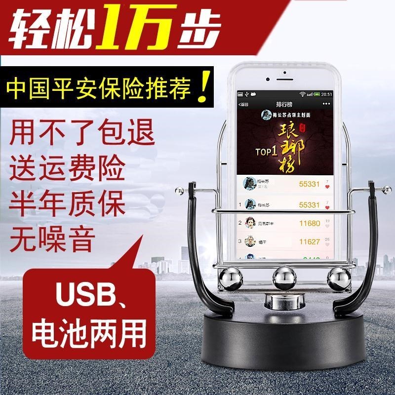 支付宝颜色等级大揭秘：你的绿色能量值到底有多高？