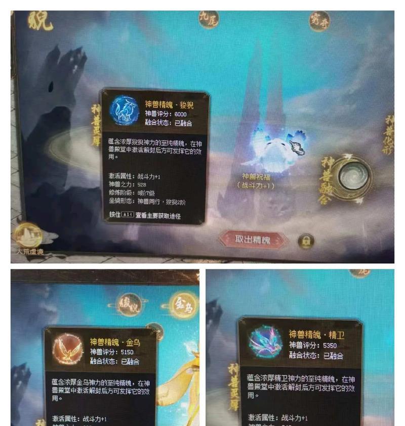 魔域异能者技能使用技巧是什么？如何正确使用？