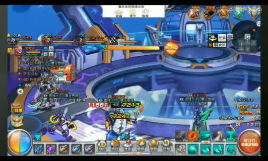 魔域开服游戏名字大全