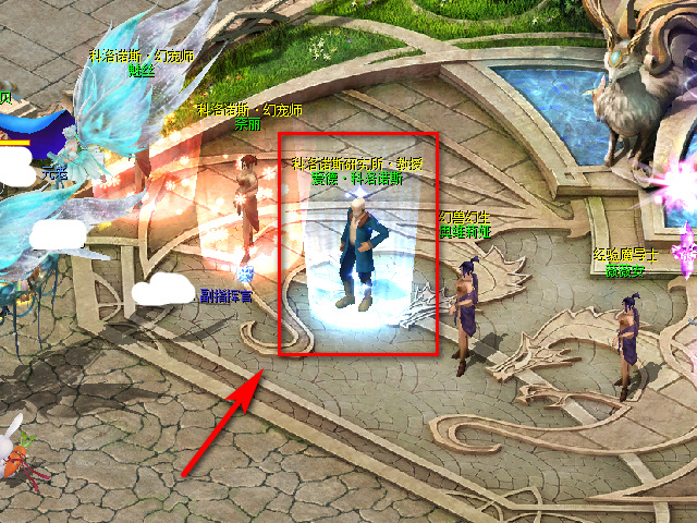 魔域合宝宝的正确顺序分享（合宝宝上星最快的方法）