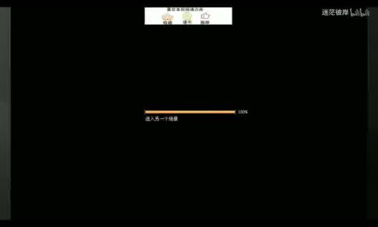 最新上线开服的国际服手游——魔域，安卓IOS账号互通！