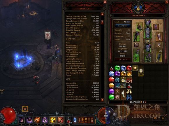 猎魔人晕箭流的进阶教程与新套装的讲解