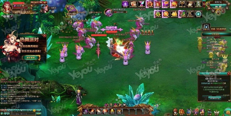 魔龙契约换名《魔域大陆》