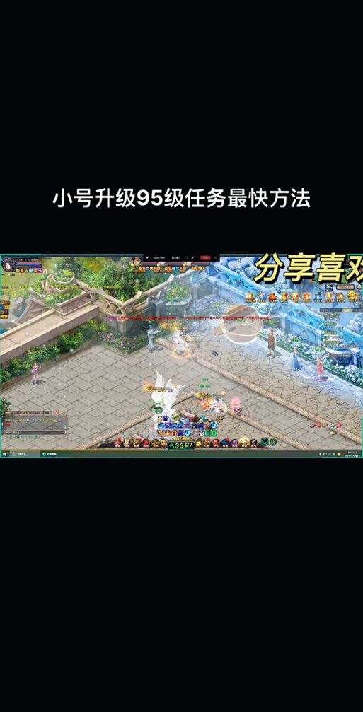 魔域礼包领取中心地址：领取各种游戏道具奖励