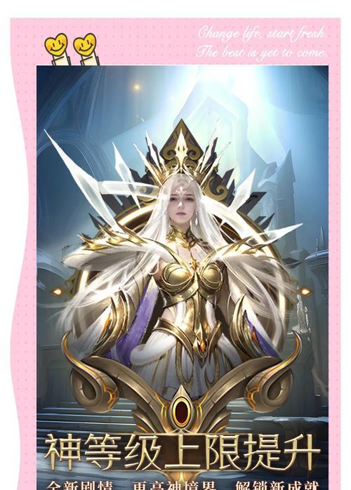 魔域合成至尊的方法是什么？需要哪些材料？