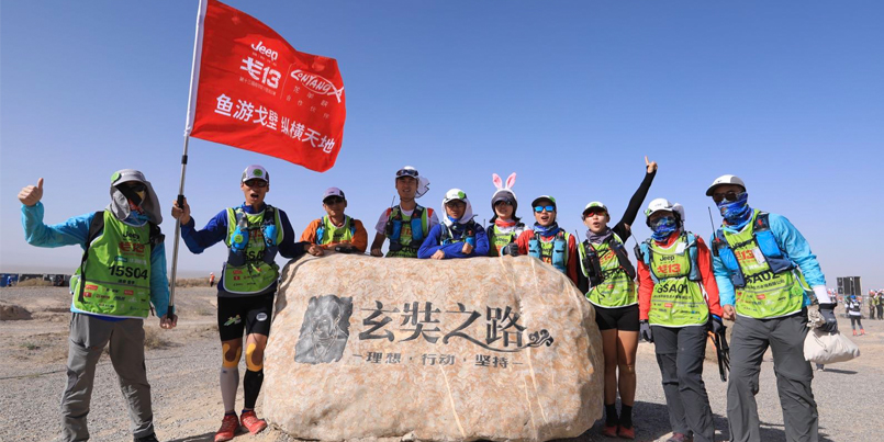 龙洋知鲜三文鱼(虹鳟)