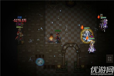 魔窟黑暗世界攻略大全 魔窟2黑暗世界攻略完整版