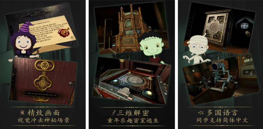 类似于画中世界的游戏推荐 热门的解谜手游下载分享2023