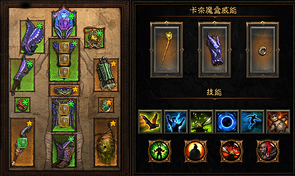 巫神驾到！暗黑3巫医新版生物火蝠详细攻略