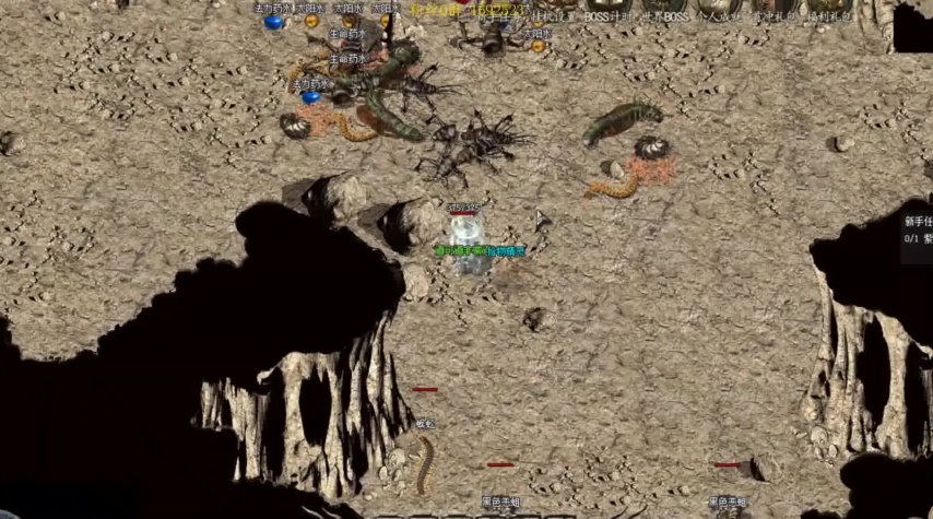 新久久魔域发布网新开服，热血征程再启航