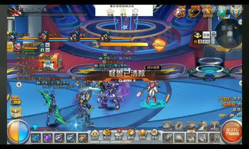  魔域sf新服发布：打造魔幻世界冒险新征程