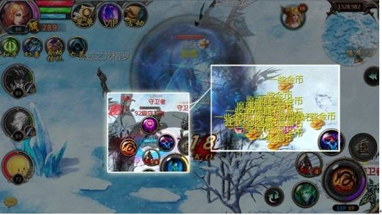 魔域口袋版片区BOSS介绍