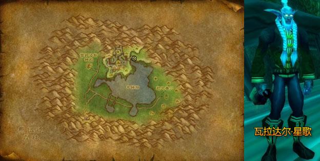 2016年魔兽世界春节攻略指南：拜长者打年兽！