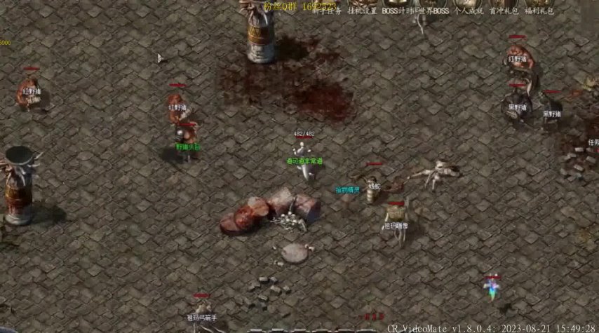  魔域私服网站怎么找——攻略全解析