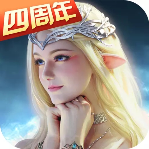 类似永恒纪元的手游(类似永恒纪元的手游推荐)下载