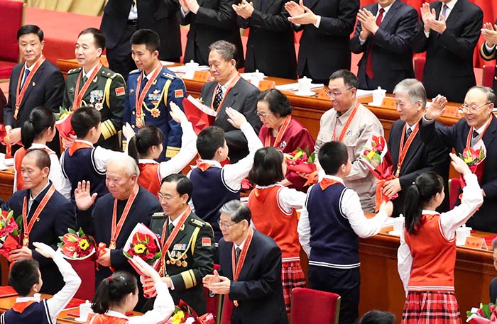 10、庆祝改革开放40周年大会隆重举行