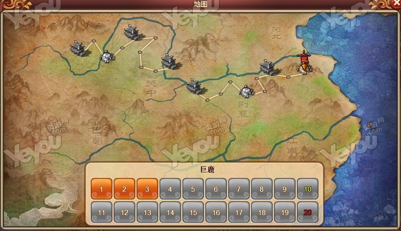 仿塔防三国《三国守护战》