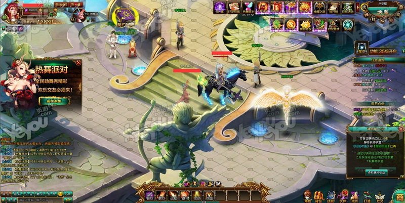 魔龙契约换名《魔域大陆》