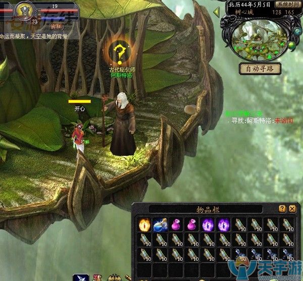 令无数玩家困恼不已魔域三宠任务详细介绍