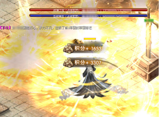 《魔域》军团战怎么玩？军团战玩法攻略教学