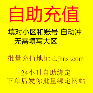 魔域4星VIP,魔域宝宝法师BOSS版怀旧版如何选择?🎮深度解析与推荐