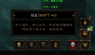 门童的自我修养：如何快速提升巅峰等级