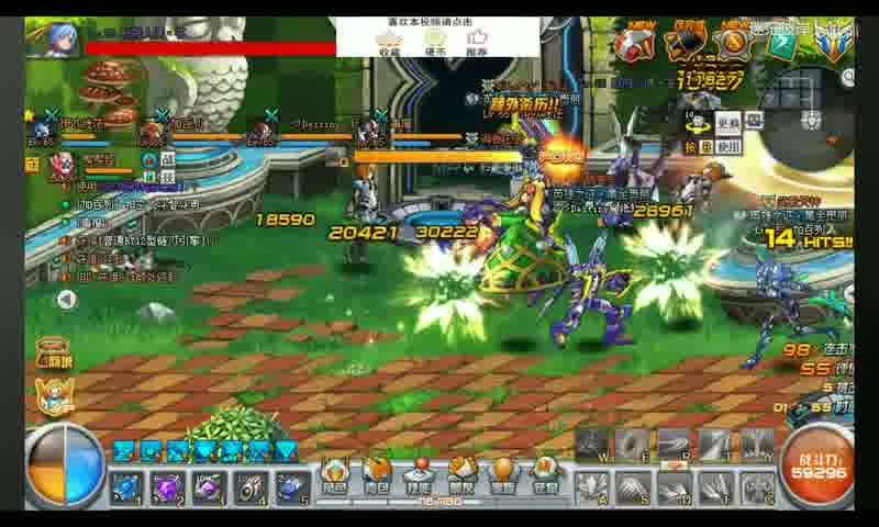 《深度解析：美服魔域开服条件》