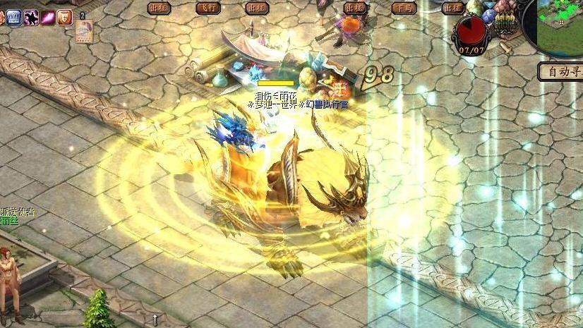 魔域五星副本怎么打