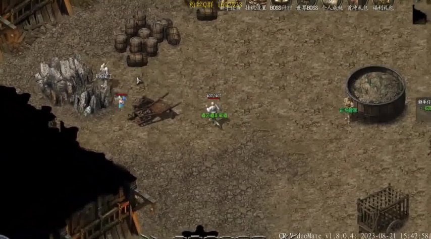 找私服有哪些网站——玩家必备的资讯指南