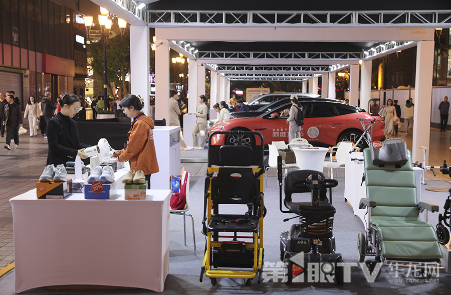 活动展区现场。第1眼TV-华龙网首席记者 李文科 摄