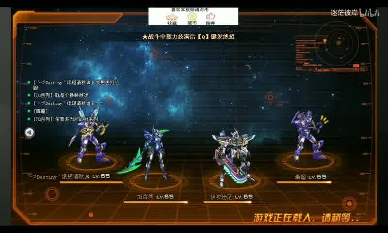  魔域sf新服发布：打造魔幻世界冒险新征程