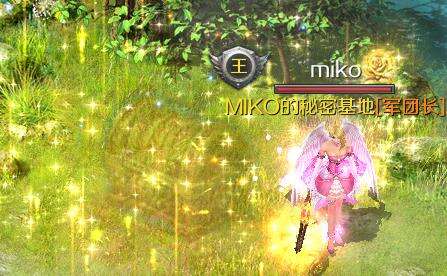 魔域手游怎么挖宝 挖宝玩法流程介绍