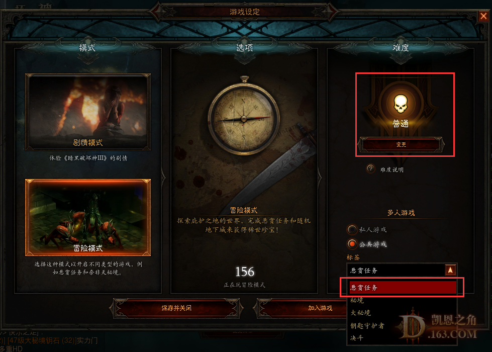 门童的自我修养：如何快速提升巅峰等级