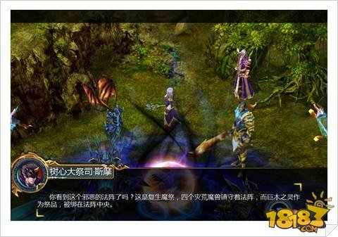 魔域口袋版恩仇释怀剧情首领新玩法讲解 